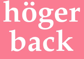 Synonym högerback