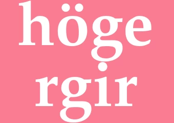 Synonym högergir