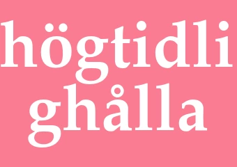 Synonym högtidlighålla