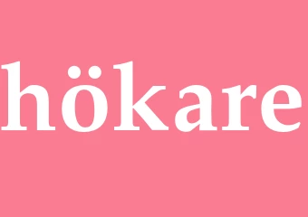 Synonym hökare