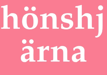 Synonym hönshjärna