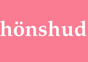 Synonym hönshud