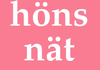 Synonym hönsnät