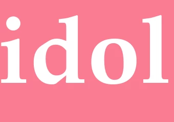 Synonym idol