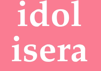 Synonym idolisera