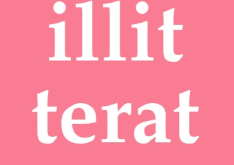 Synonym illitterat