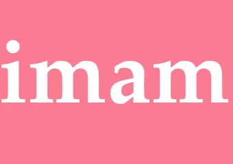 Synonym imam