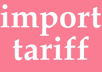 Synonym importtariff
