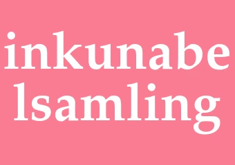 Synonym inkunabelsamling