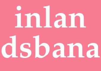 Synonym inlandsbana