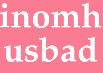 Synonym inomhusbad