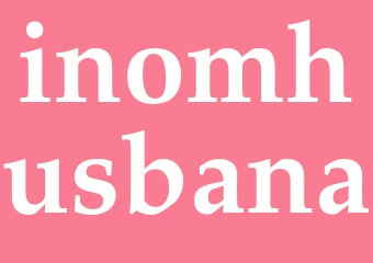 Synonym inomhusbana