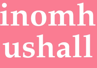 Synonym inomhushall
