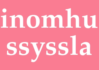 Synonym inomhussyssla