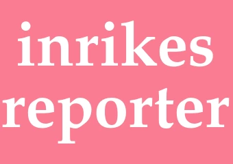 Synonym inrikesreporter