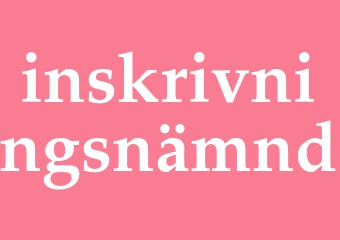 Synonym inskrivningsnämnd