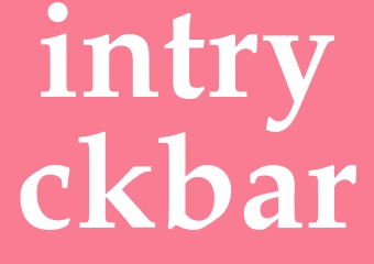 Synonym intryckbar