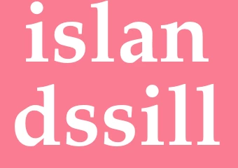 Synonym islandssill