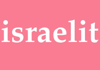 Synonym israelit