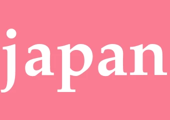 Synonym japan