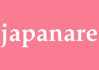 Synonym japanare