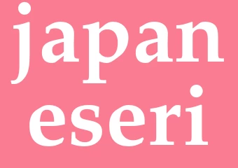 Synonym japaneseri