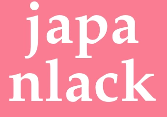 Synonym japanlack