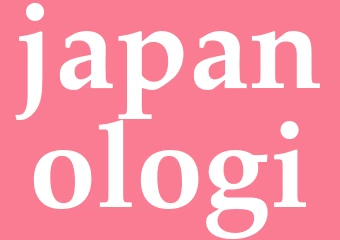 Synonym japanologi