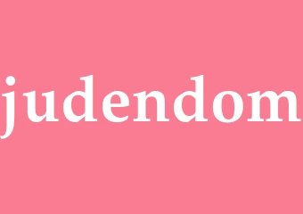 Synonym judendom