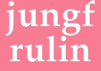 Synonym jungfrulin
