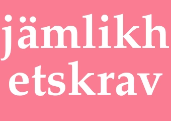 Synonym jämlikhetskrav
