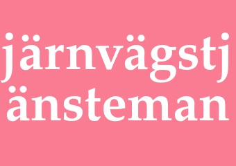 Synonym järnvägstjänsteman