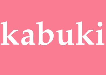 Synonym kabuki