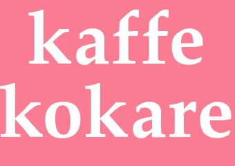 Synonym kaffekokare