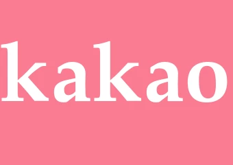Synonym kakao