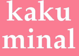 Synonym kakuminal