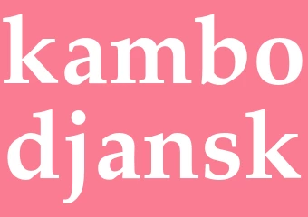 Synonym kambodjansk
