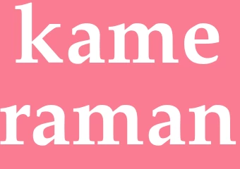 Synonym kameraman