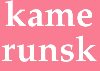 Synonym kamerunsk
