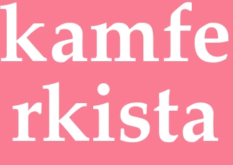 Synonym kamferkista