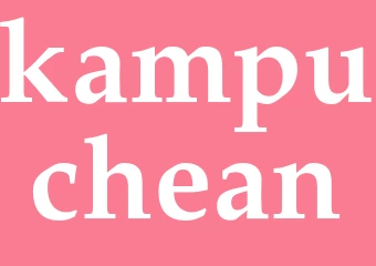 Synonym kampuchean