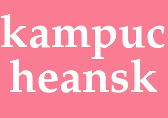 Synonym kampucheansk