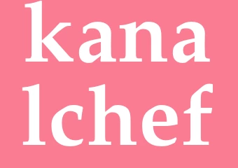 Synonym kanalchef