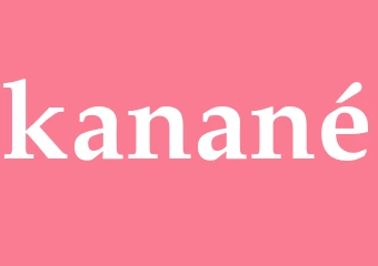 Synonym kanané