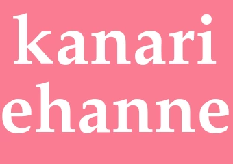 Synonym kanariehanne