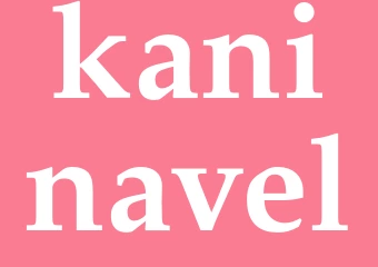 Synonym kaninavel