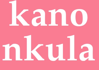 Synonym kanonkula