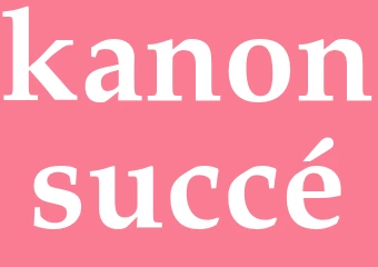 Synonym kanonsuccé