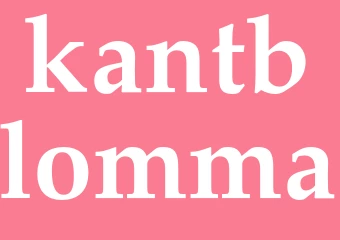 Synonym kantblomma