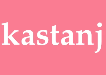 Synonym kastanj